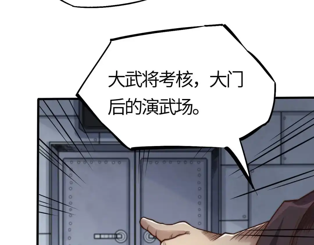 第186页