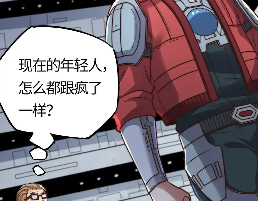 第190页