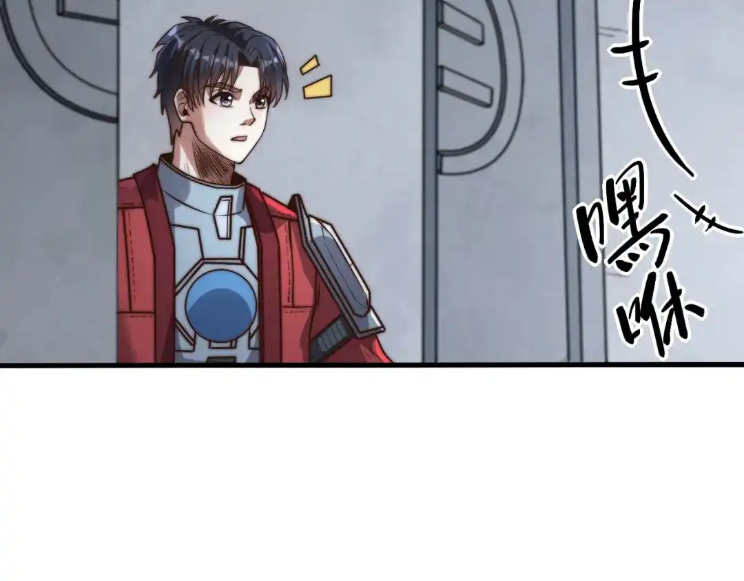 第194页
