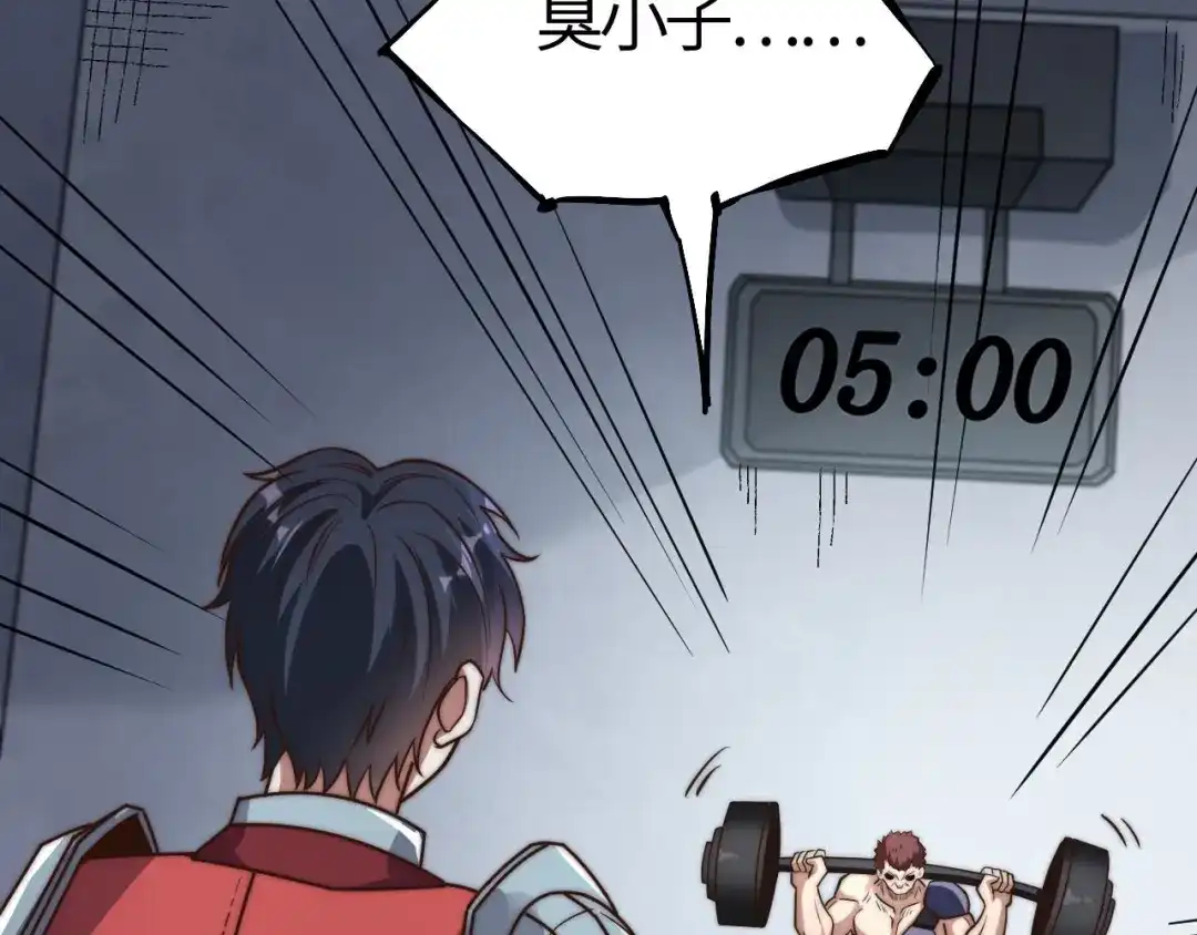第196页