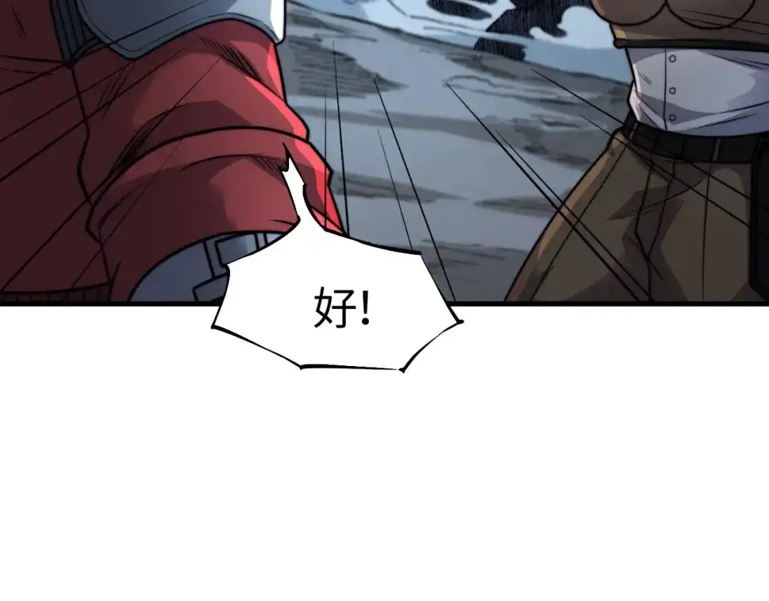 第185页