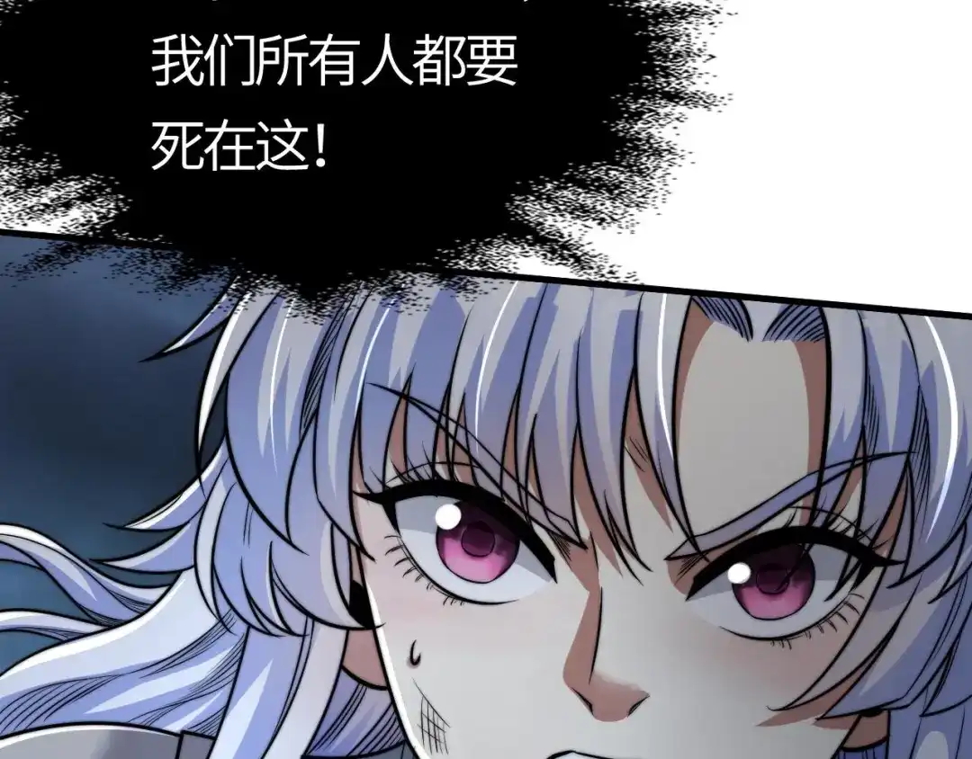 第193页