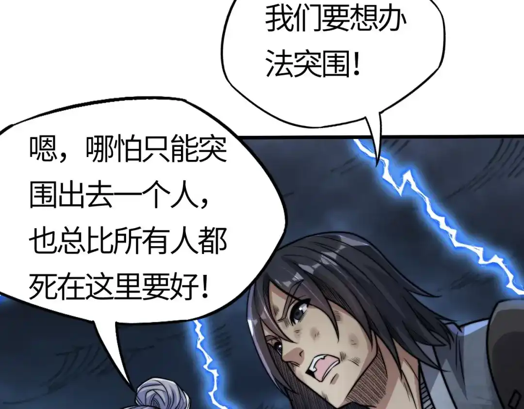 第195页
