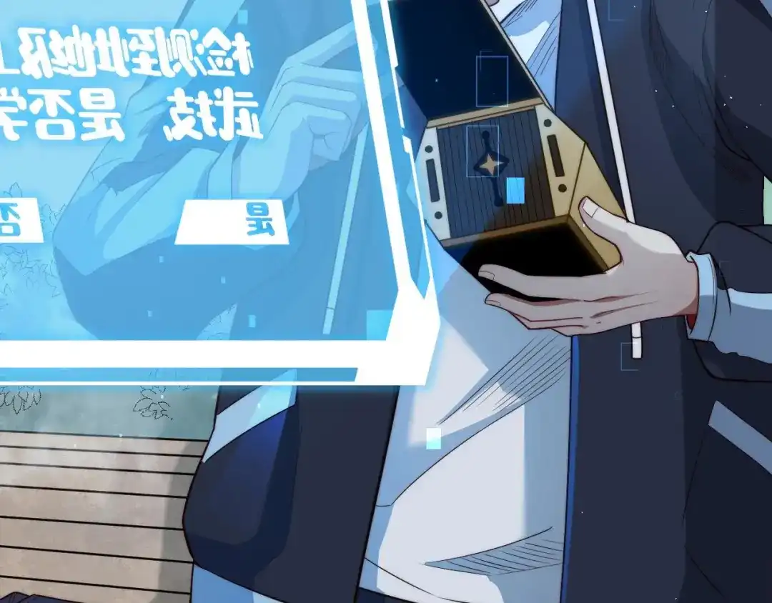 第152页