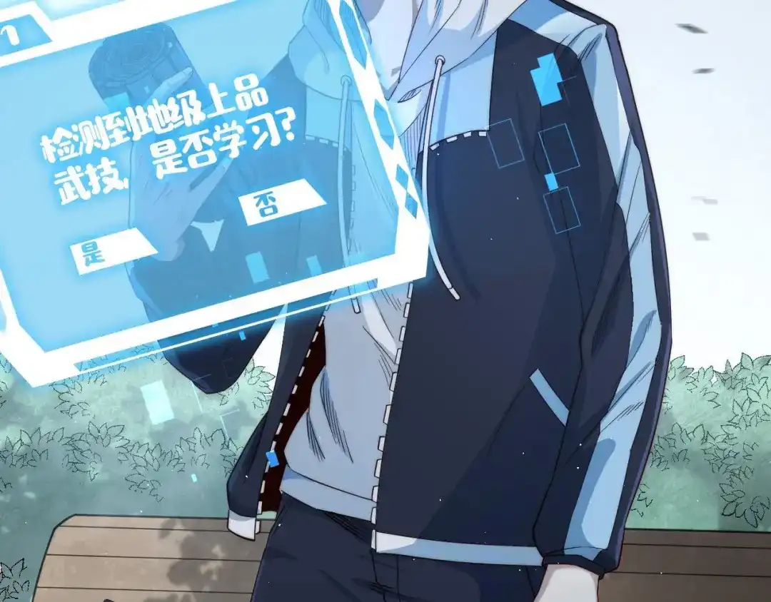 第157页
