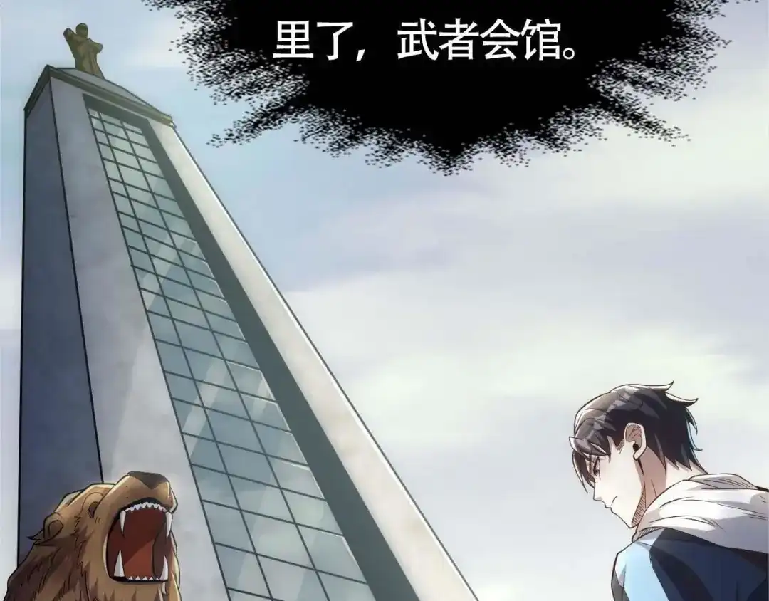 第179页