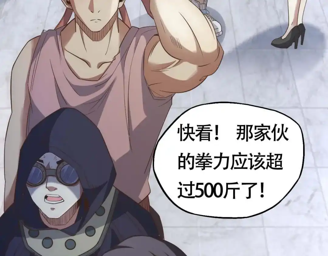 第188页