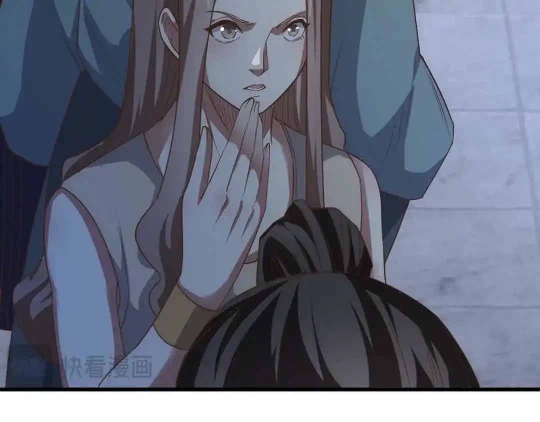 第190页