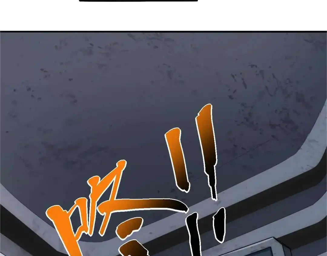 第193页