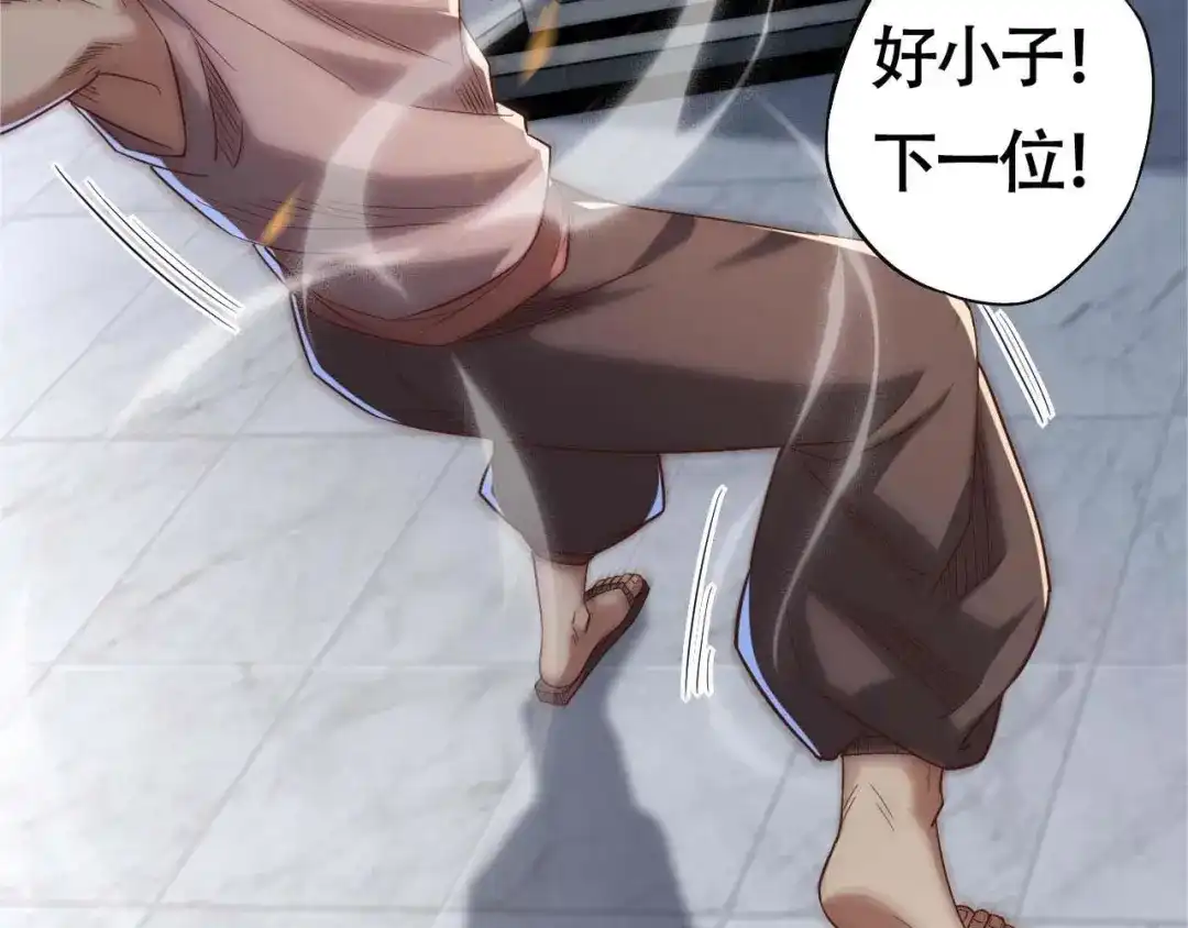 第196页