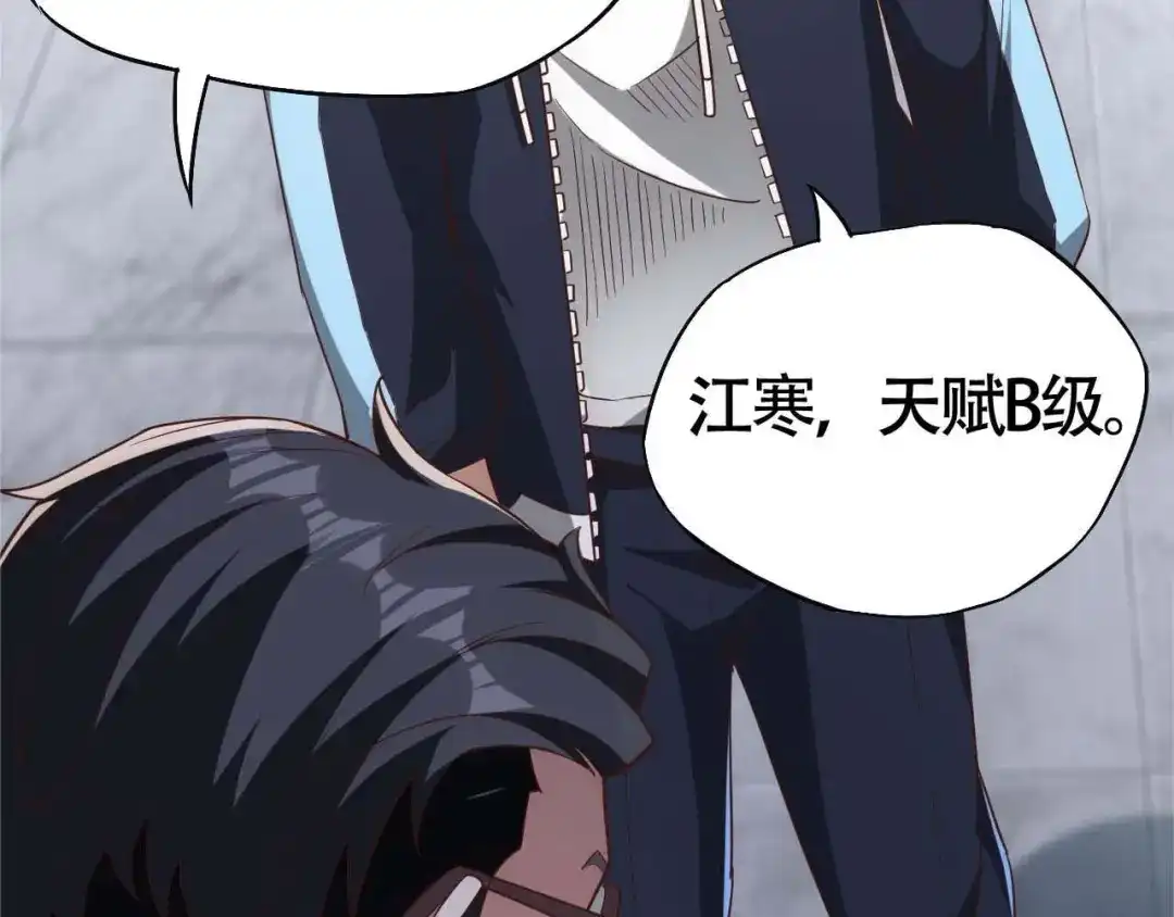 第200页