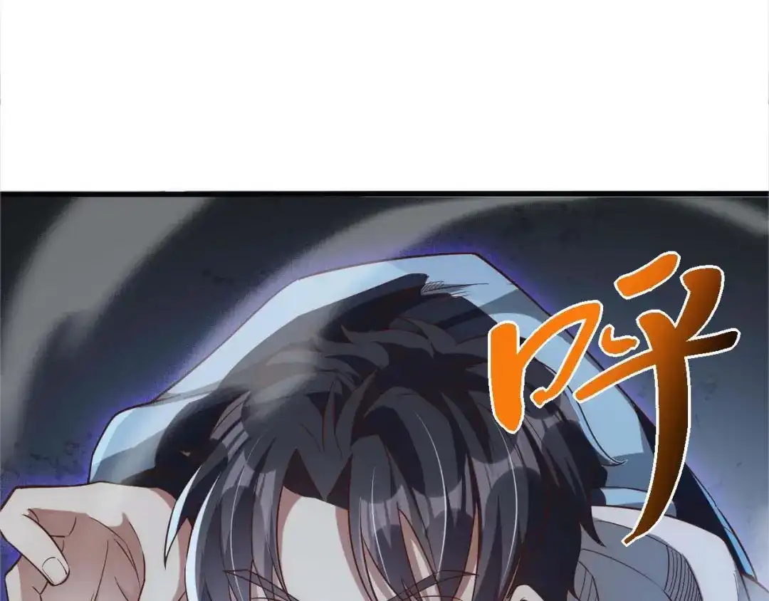 第204页