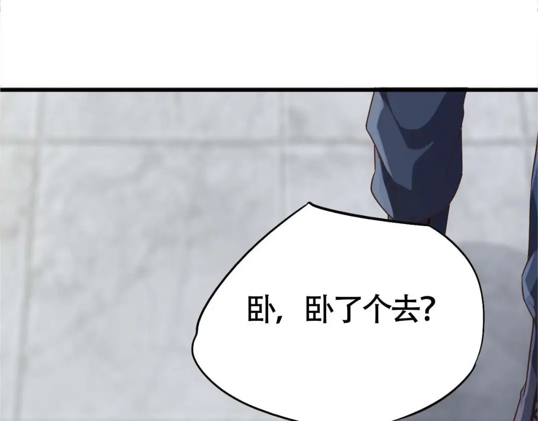 第220页