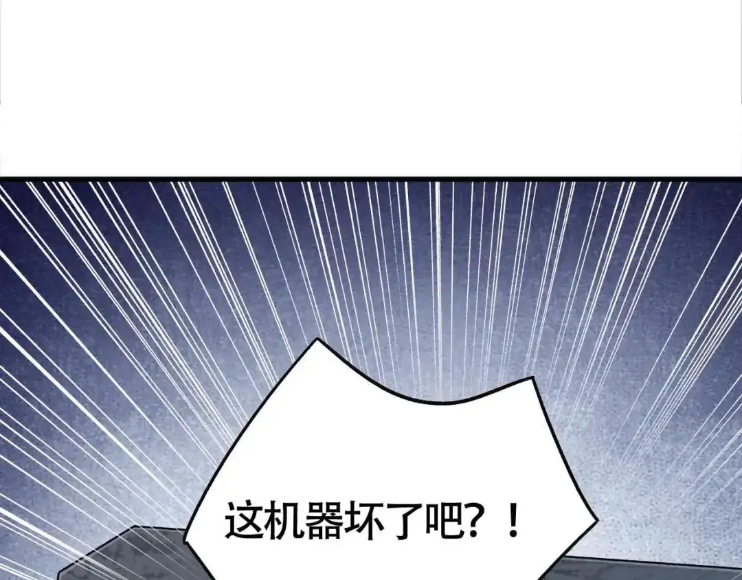 第225页