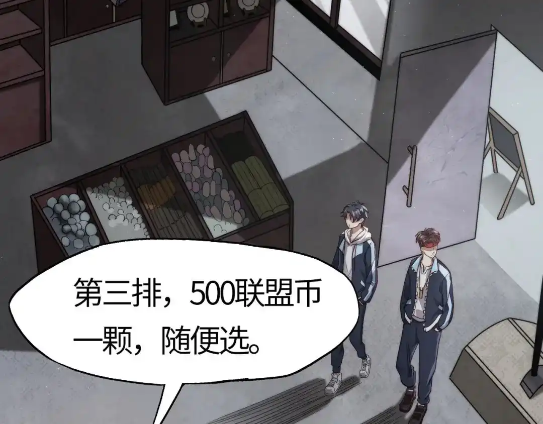 第139页
