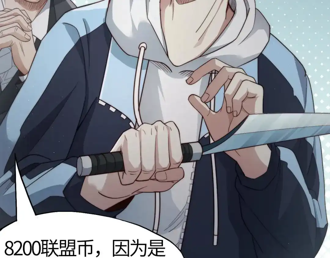 第155页