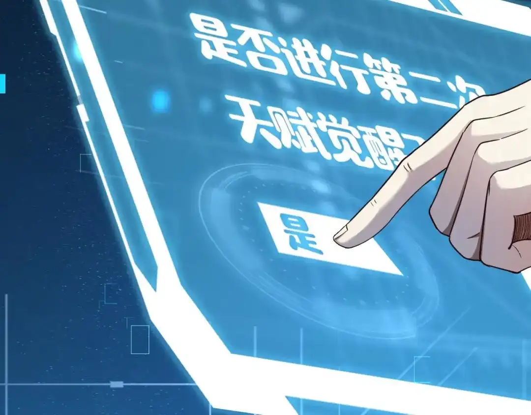 第180页
