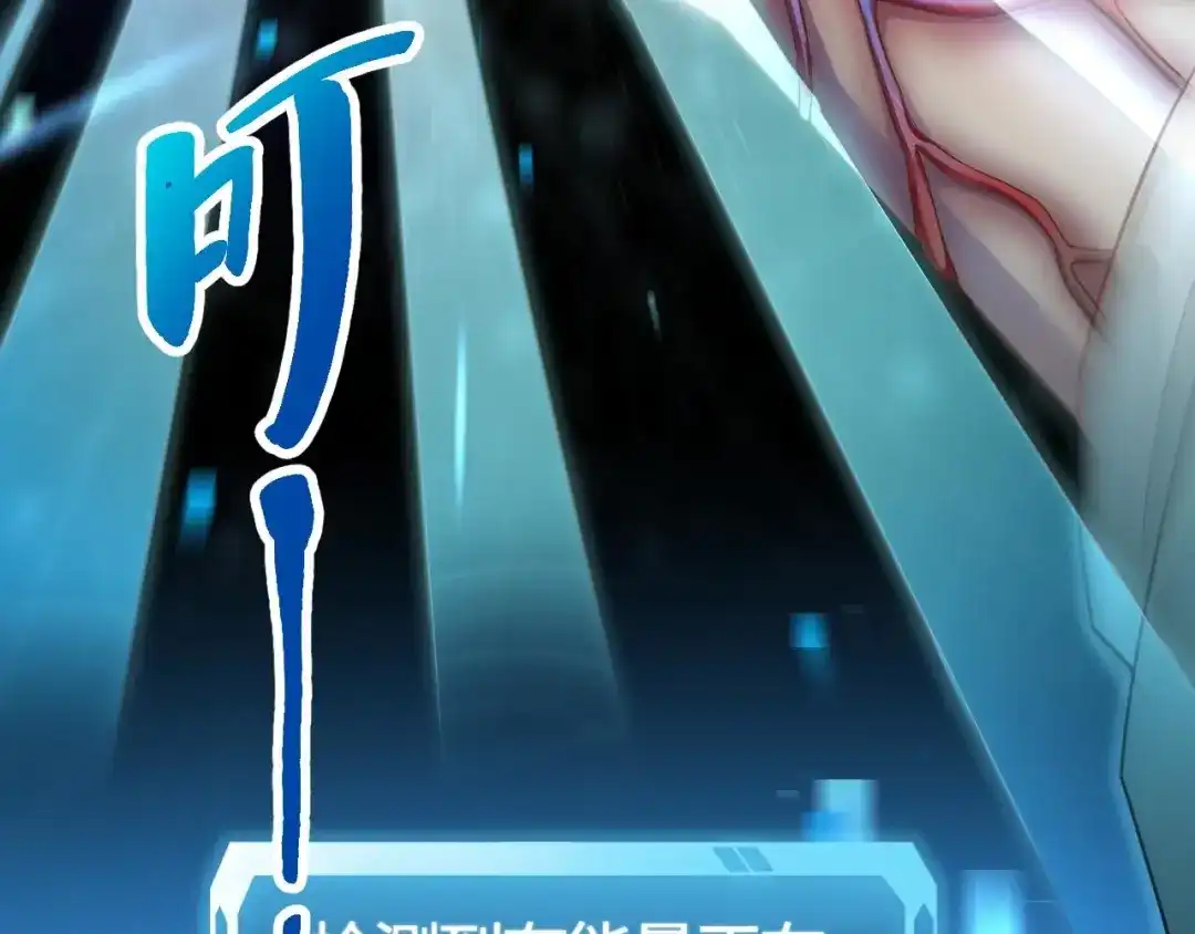 第188页