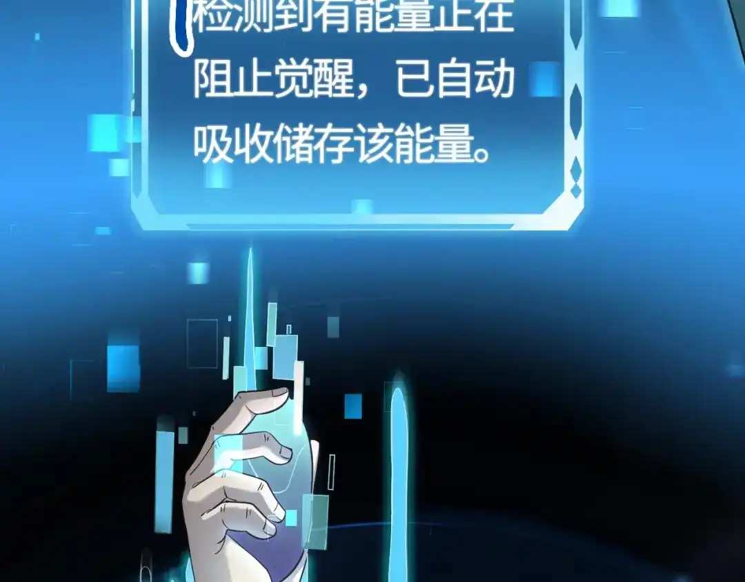 第189页