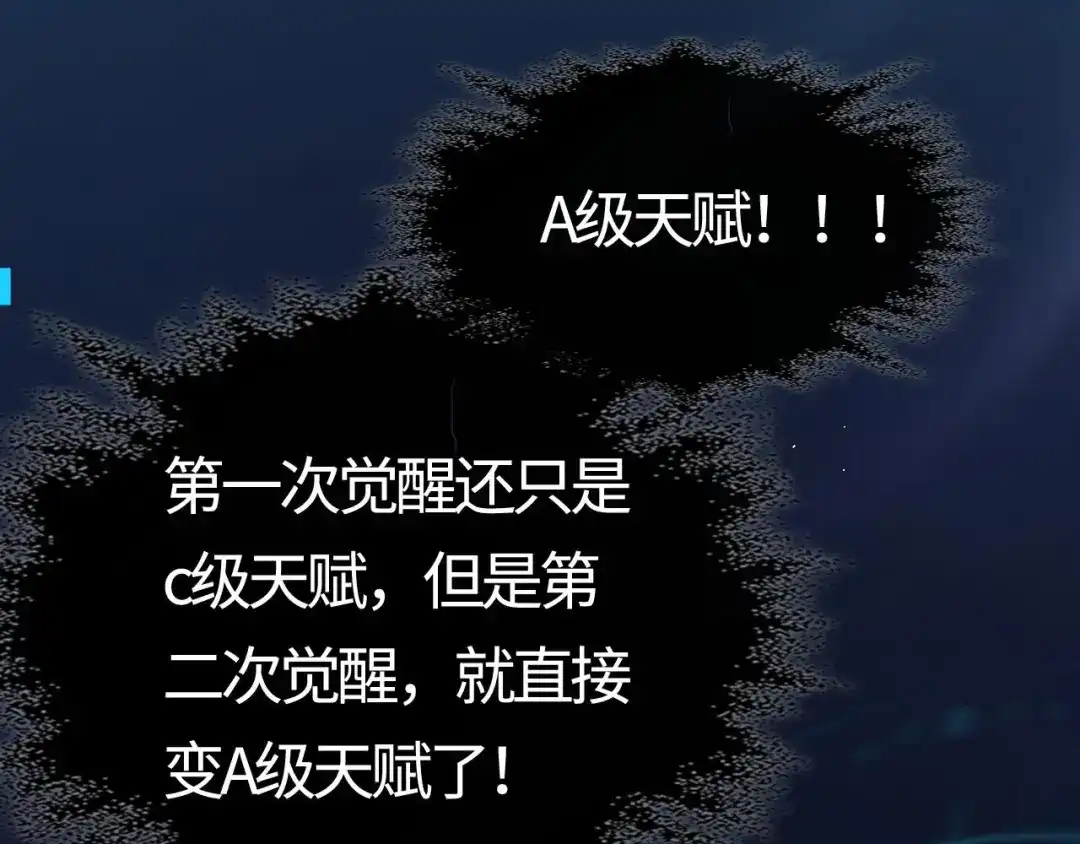 第196页