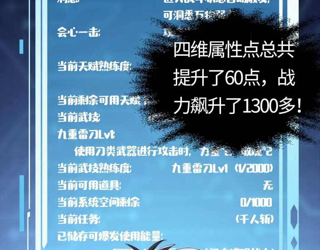 第202页