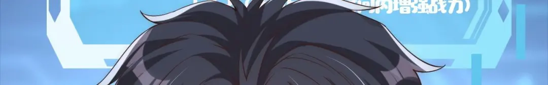 第203页