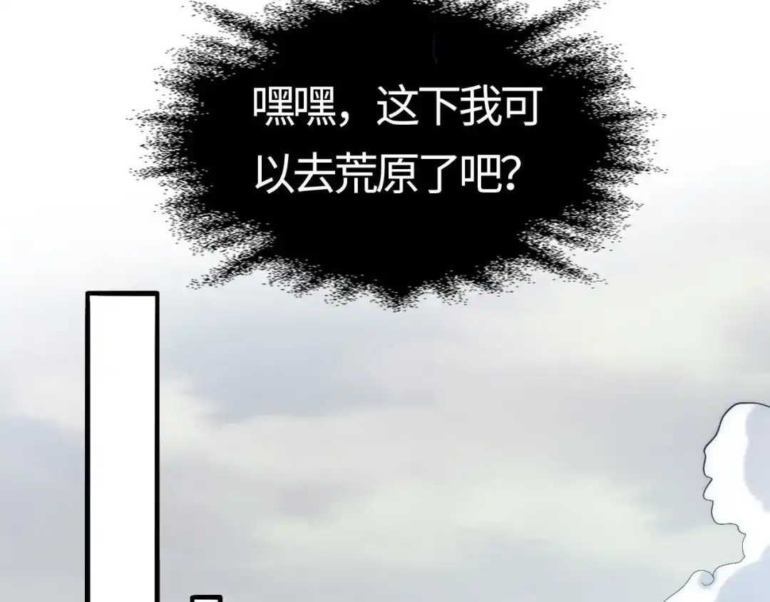 第206页