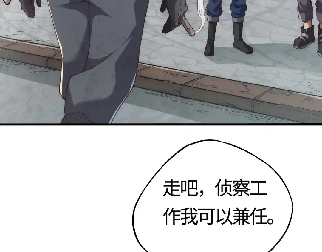 第216页