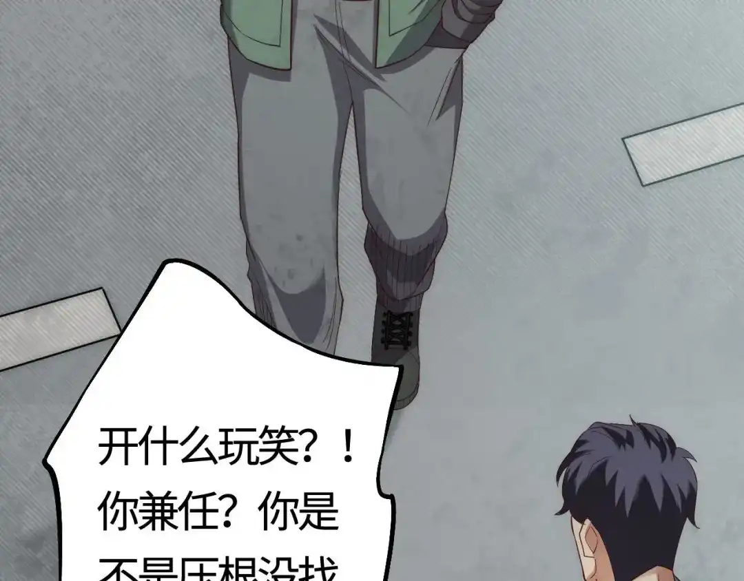 第218页