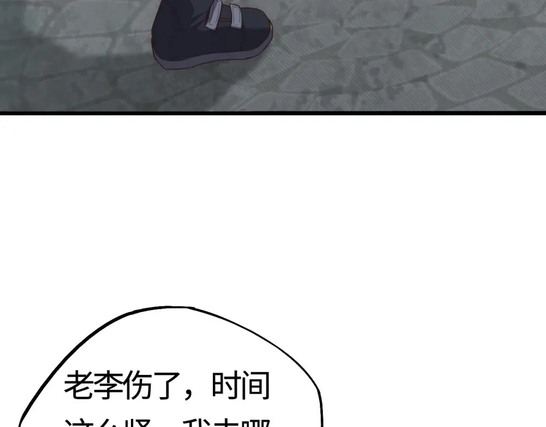 第222页