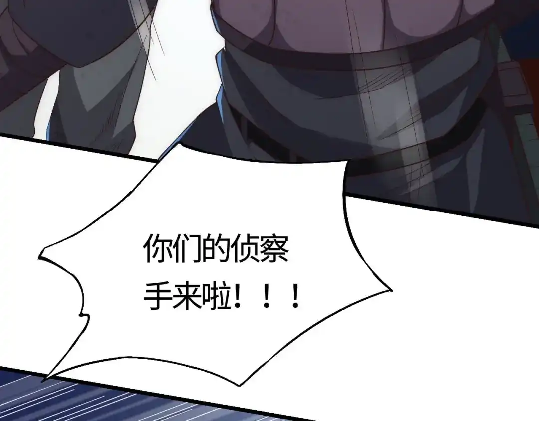 第226页