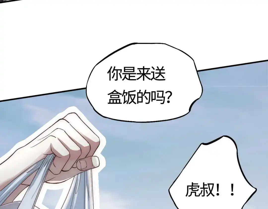 第229页