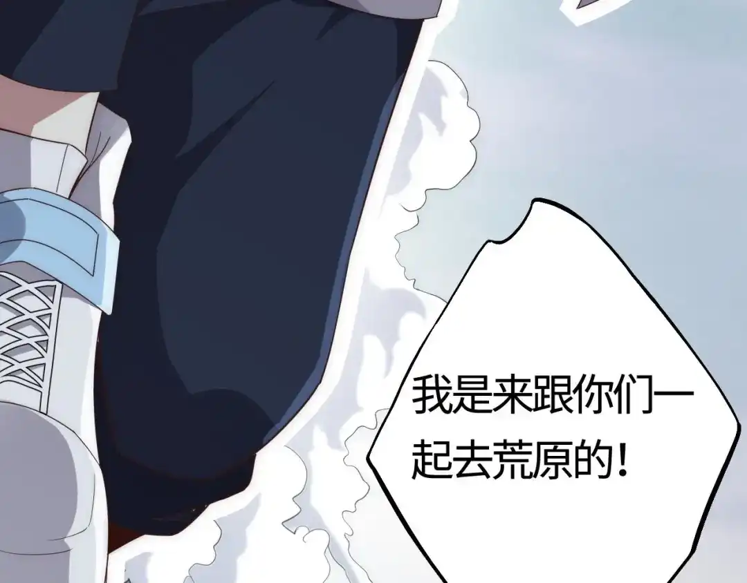 第233页