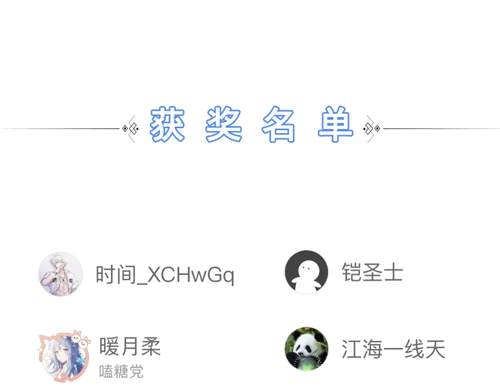 第236页