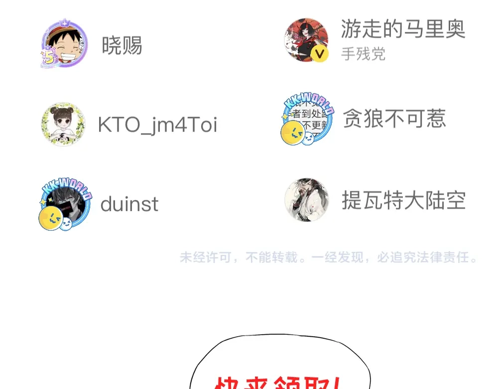 第237页