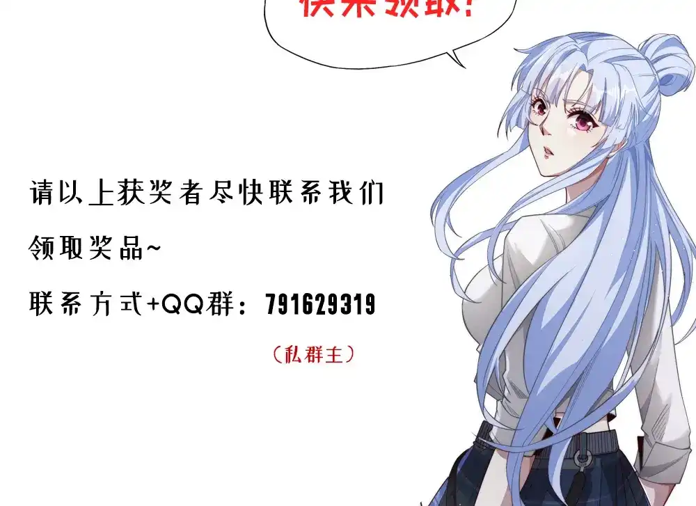 第238页