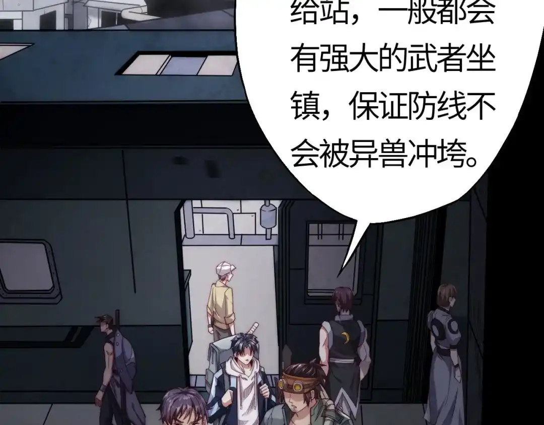 第149页