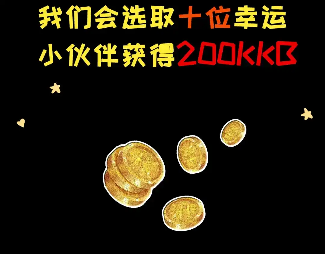 第202页