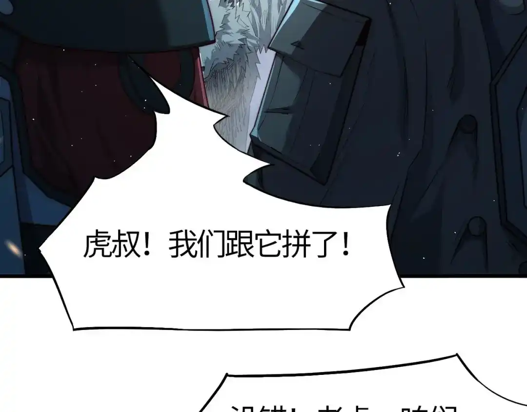 第169页