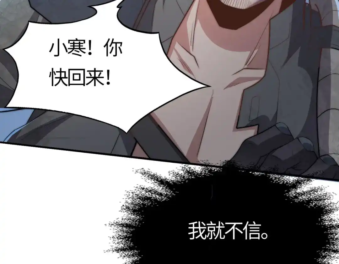 第184页