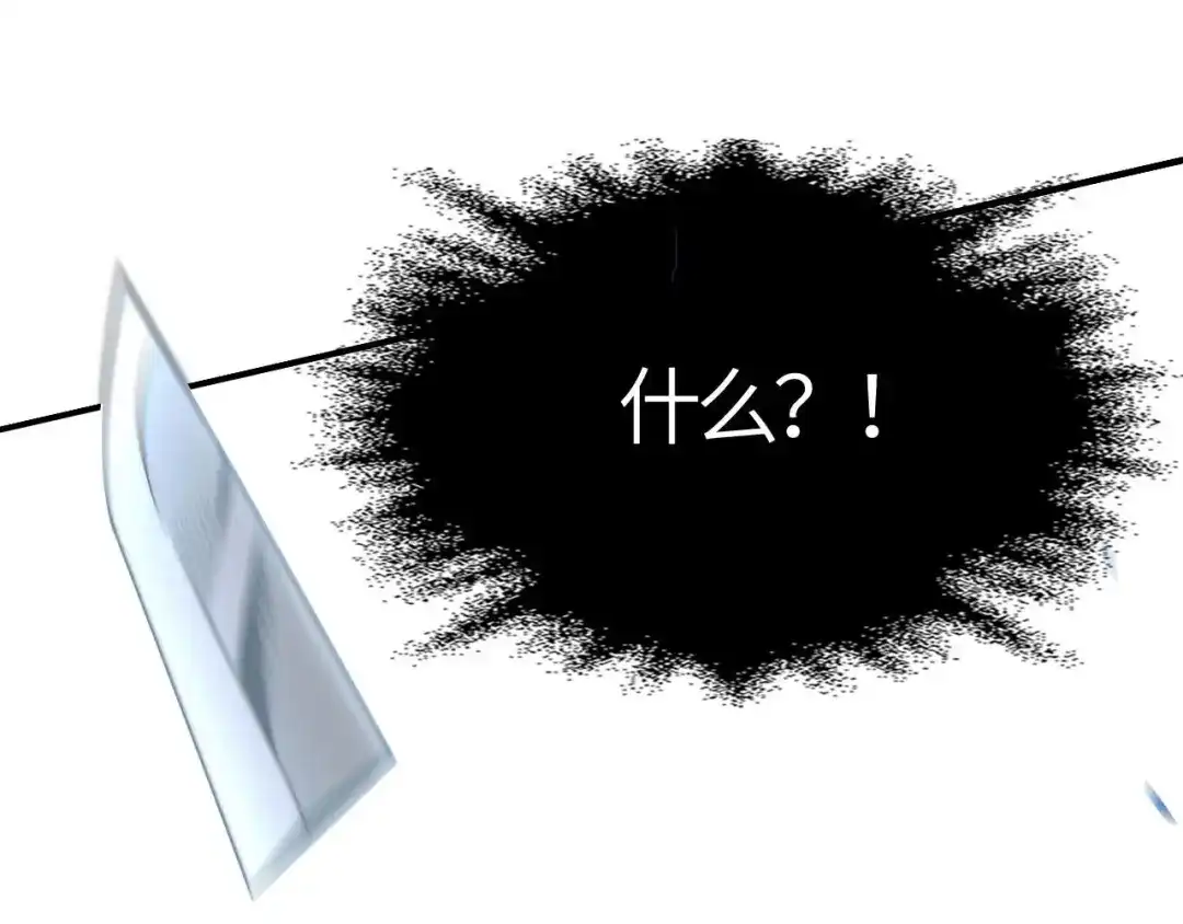 第194页