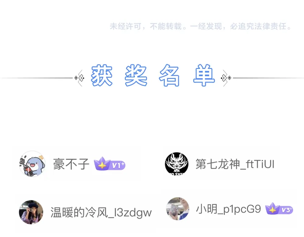 第214页