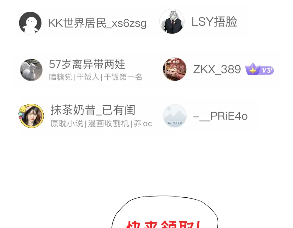 第215页