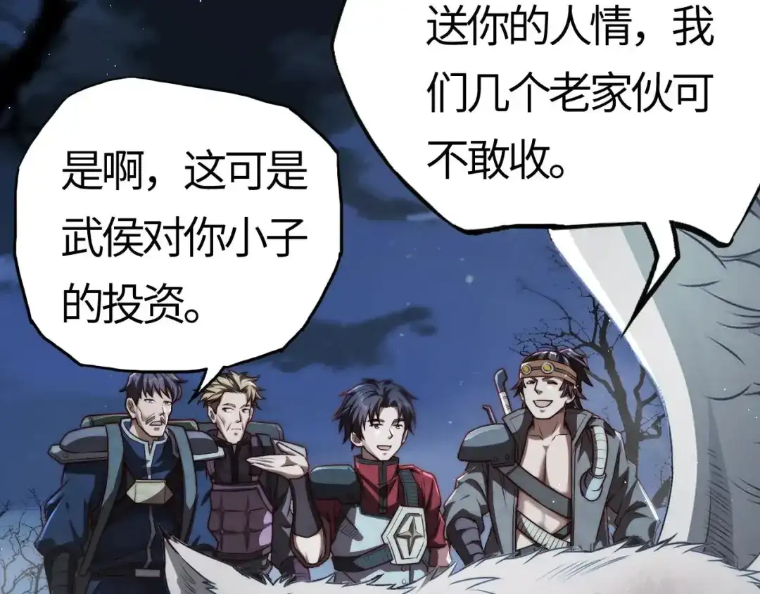 第178页