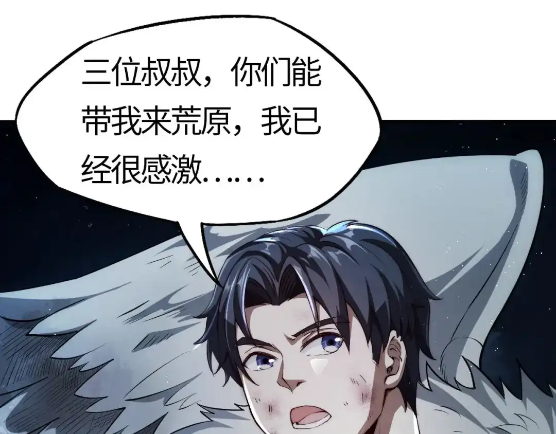 第180页