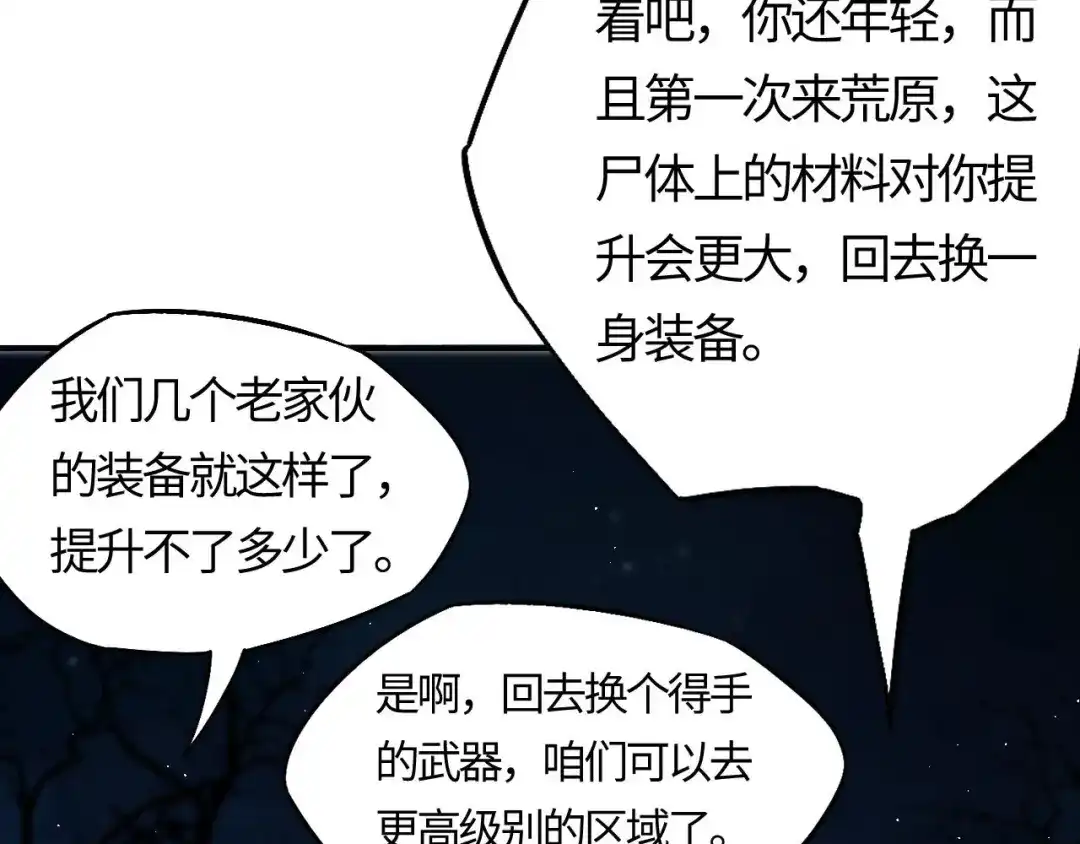第182页