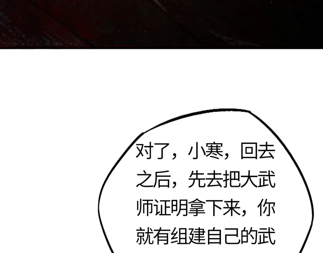 第200页