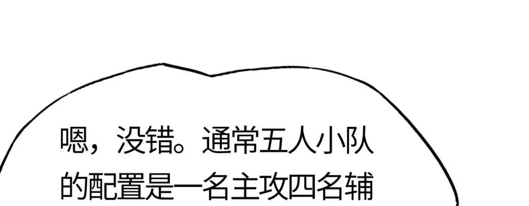 第203页