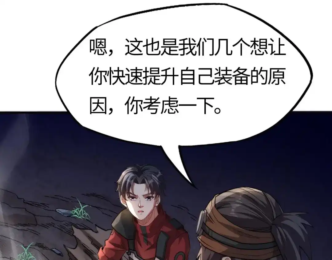 第208页