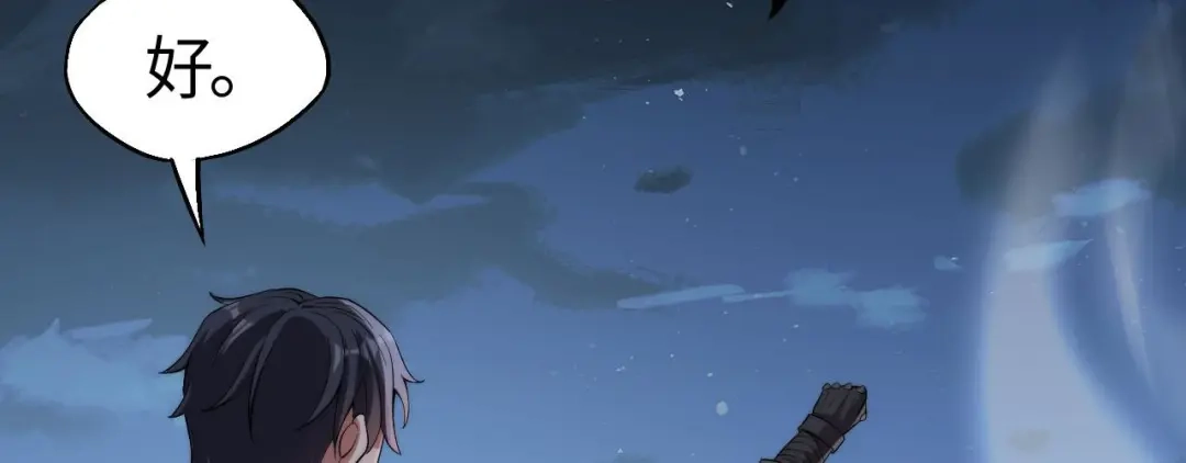 第211页